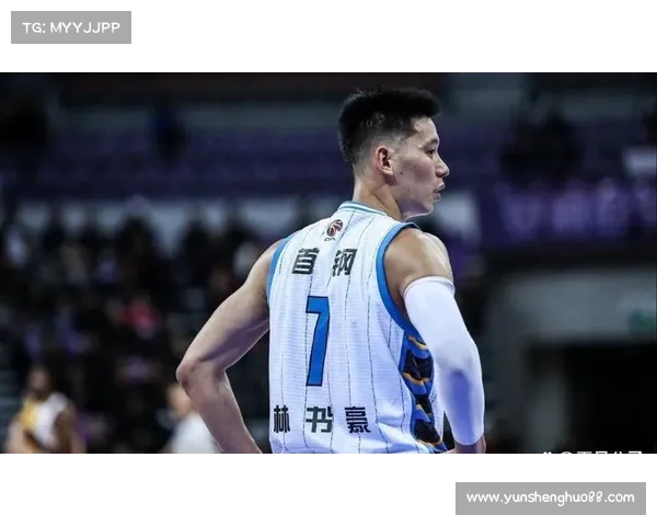 CBA广州北京两队送上祝福：愿林书豪退役后前程似锦开启人生新篇章