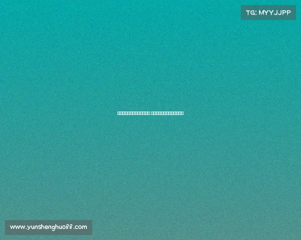 意媒：扎尼奥洛未来仍未确定 多家俱乐部关注但无实质进展