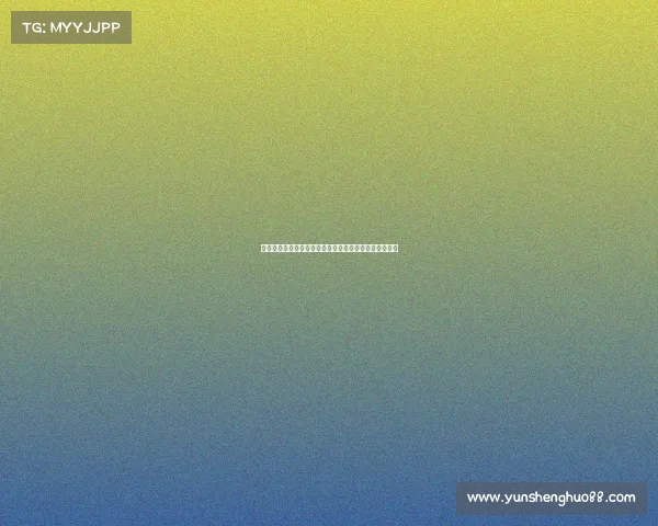 克里斯坦特魔笛丁丁为意甲注入新活力比赛成为真正享受