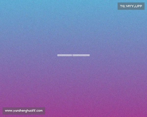 泰山队出征深圳遇航班延误 两次航班取消明天凌晨才能抵达 泰山队出征深圳遇航班延误 两次航班取消明天凌晨才能抵达