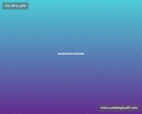 约尼查:客场比赛目标明确 通过胜利证明自我实力 约尼查:客场比赛目标明确 通过胜利证明自我实力