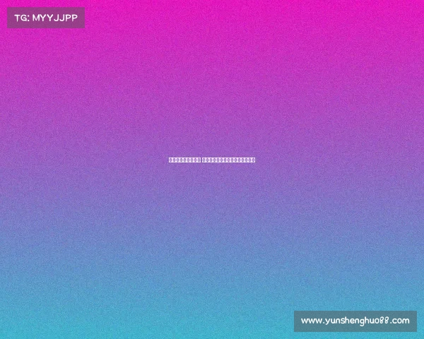 西甲公布第四轮赛程 欧冠球队时间将根据抽签结果确定 西甲公布第四轮赛程 欧冠球队时间将根据抽签结果确定