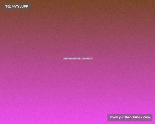 谢什科为加盟曼联放弃纽卡更高薪水选择赴英超挑战 谢什科为加盟曼联放弃纽卡更高薪水选择赴英超挑战