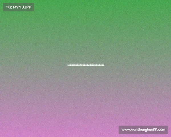 迪马：帕尔马有意签约多特攻击手雷纳 球员愿意开启谈判