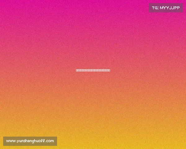 布兰特:皇马了解我们不会只是防守反击全力争胜 布兰特:皇马了解我们不会只是防守反击全力争胜