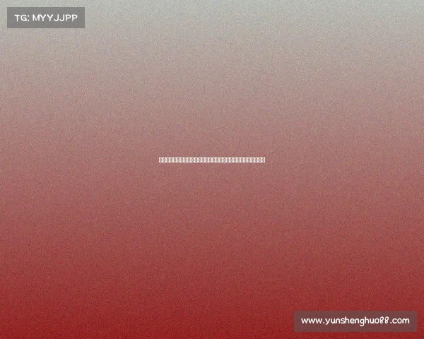 早报：金球奖推举开启，选贤举荐时刻到，大家为心仪球员投票支持