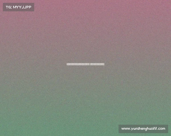 曼联耻辱出局之战对手违规使用球员 官方宣布五天内可上诉 曼联耻辱出局之战对手违规使用球员 官方宣布五天内可上诉