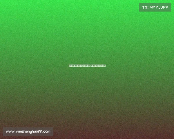 毛剑卿直言米内罗更适合申花体系 称马莱莱不符球队需求