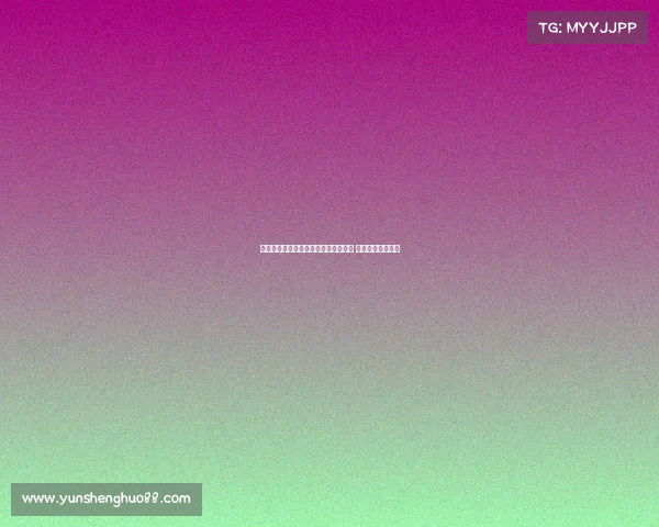 泰山队外援表忠心称中国既有钱又开放 要在这里踢到退役 泰山队外援表忠心称中国既有钱又开放 要在这里踢到退役