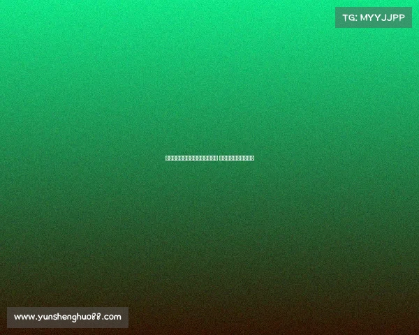 范戴克：默哀仪式被打扰令人失望 希望那些人回家后深思