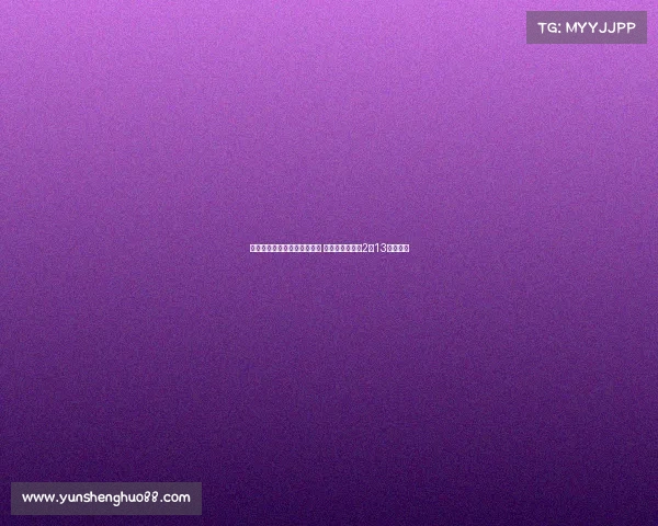 美媒建议热火与雄鹿完成交易 送走字母哥换取2米13潜力新星