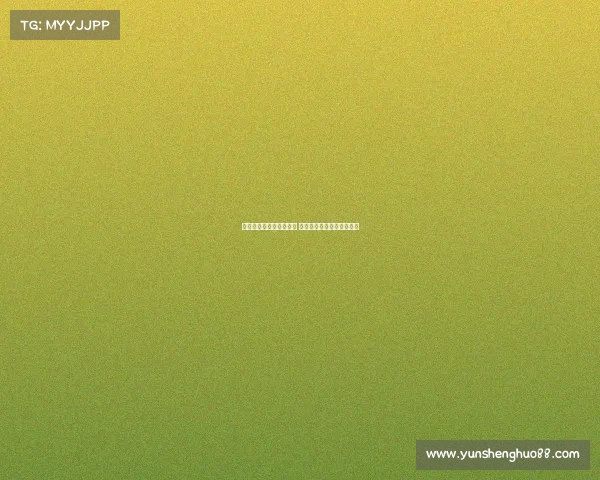 西甲球员身高排行榜揭晓 哪些球员在场上身高占优势